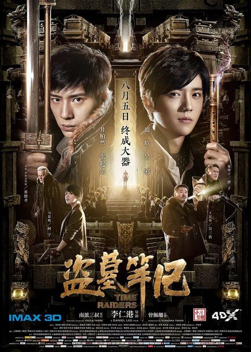莱顿大学假学位证购买